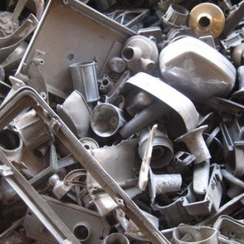 Çinko Hurda Alımları