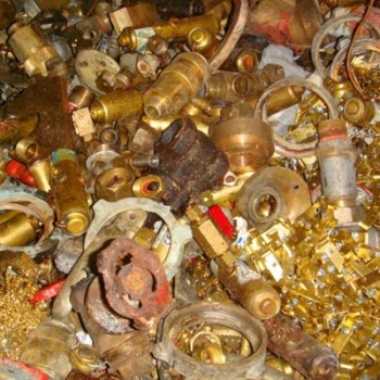 Sarı Hurda Alımları