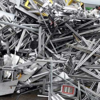 Alüminyum Hurda Alımları